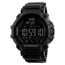 Водонепроницаемые спортивные умные часы на базе Android, 5 атм, Skmei 1249